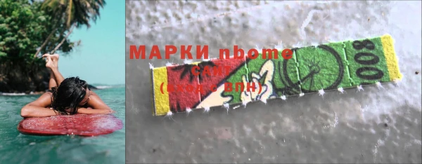 дживик Арсеньев