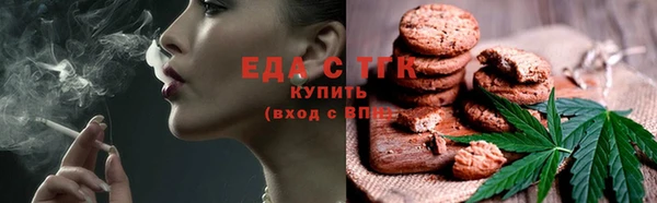 прущая мука Балабаново
