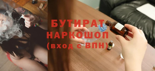 дживик Арсеньев