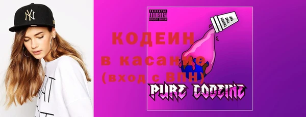 первитин Баксан