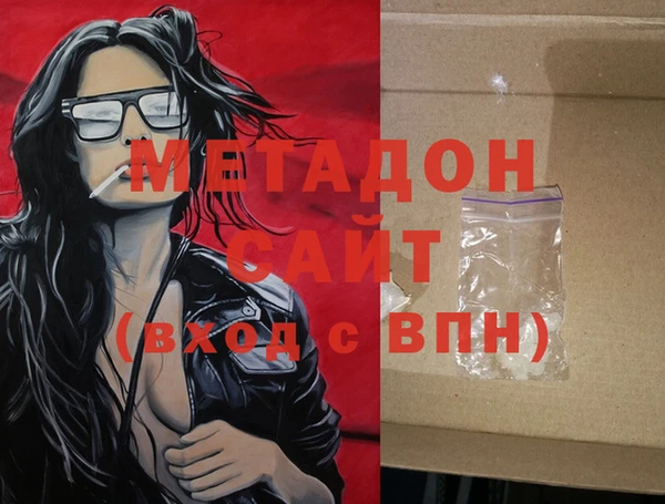 дживик Арсеньев