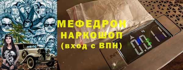 дживик Арсеньев