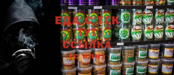 apvp Сатка