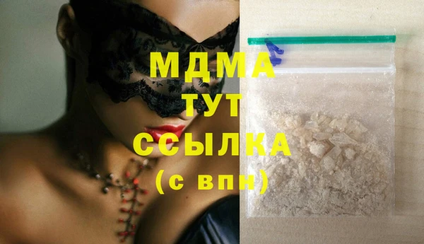 марихуана Алексин