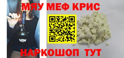 ешки Камышлов