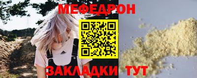 ПСИЛОЦИБИНОВЫЕ ГРИБЫ Кандалакша