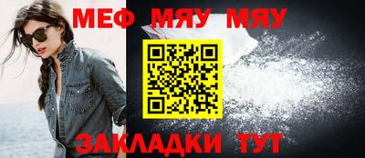 ПСИЛОЦИБИНОВЫЕ ГРИБЫ Кандалакша