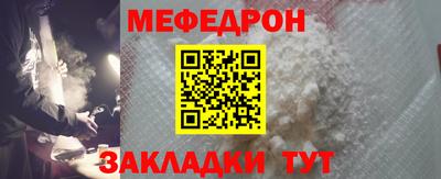 ешки Камышлов
