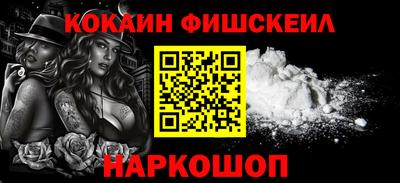 ешки Камышлов