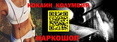 винт Канаш