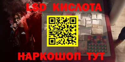сатива Свободный