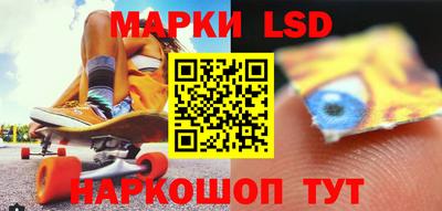винт Канаш