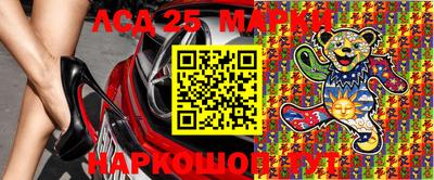 ешки Камышлов