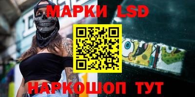 ПСИЛОЦИБИНОВЫЕ ГРИБЫ Кандалакша