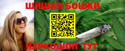 ПСИЛОЦИБИНОВЫЕ ГРИБЫ Кандалакша