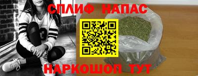 винт Канаш