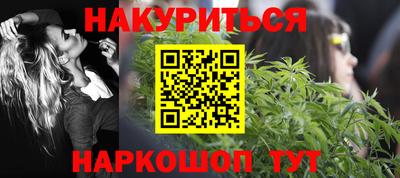 ешки Камышлов