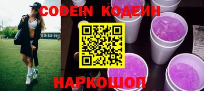 ешки Камышлов