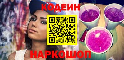 ешки Камышлов