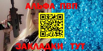 ПСИЛОЦИБИНОВЫЕ ГРИБЫ Кандалакша