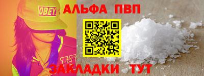 ешки Камышлов