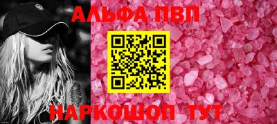 ПСИЛОЦИБИНОВЫЕ ГРИБЫ Кандалакша