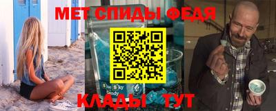ПСИЛОЦИБИНОВЫЕ ГРИБЫ Кандалакша