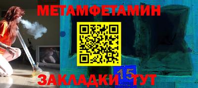ПСИЛОЦИБИНОВЫЕ ГРИБЫ Кандалакша