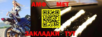 ешки Камышлов