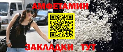 ПСИЛОЦИБИНОВЫЕ ГРИБЫ Кандалакша