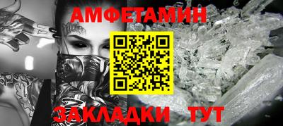 ПСИЛОЦИБИНОВЫЕ ГРИБЫ Кандалакша