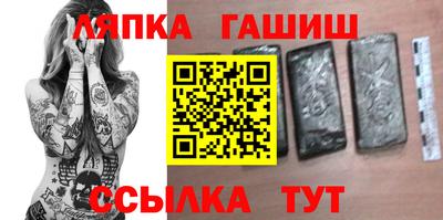 ПСИЛОЦИБИНОВЫЕ ГРИБЫ Кандалакша