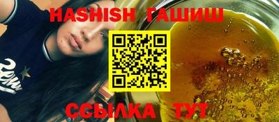 ПСИЛОЦИБИНОВЫЕ ГРИБЫ Кандалакша