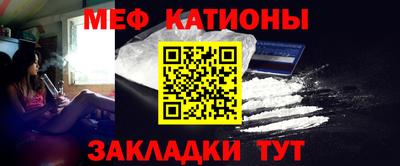 ешки Камышлов