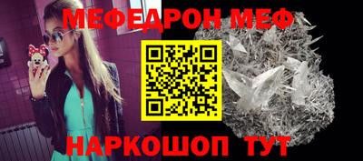 ПСИЛОЦИБИНОВЫЕ ГРИБЫ Кандалакша