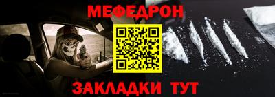 ешки Камышлов