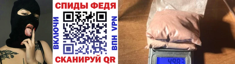 Первитин витя  Саянск 